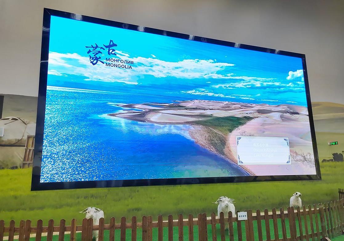 青岛上合组织博览会吉尔吉斯坦展馆LED屏幕